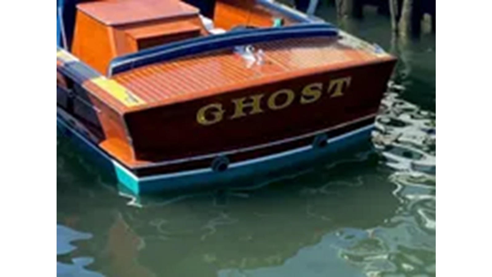 1957 CHRIS-CRAFT 26 CONTINENTAL