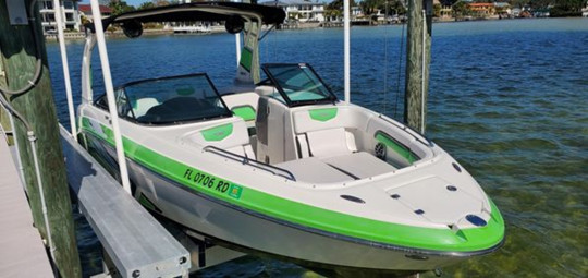 2016 CHAPARRAL VORTEX 243 VRX