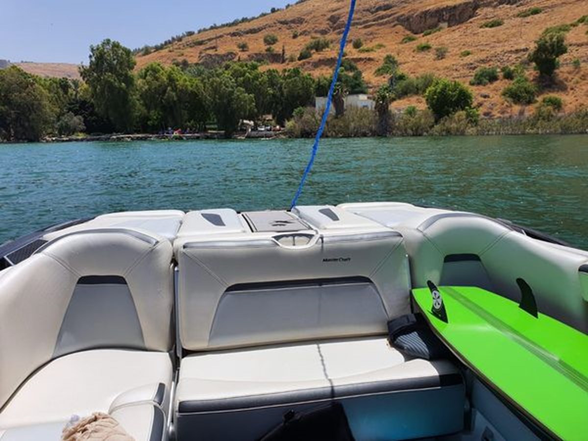 2018 MASTERCRAFT X-STAR